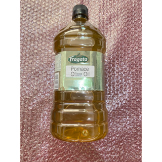 ( Fragata Pomace Olive Oil ) 2 Lt. ฟรากาต้า น้ำมันมะกอก พอมาซ บรรจุ 2 ลิตร