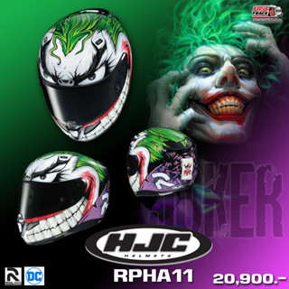 HJC HELMET หมวกกันน็อค รุ่น RPHA11 ลาย Joker Limited Edition