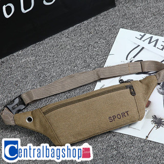 centralbagshop(C1656) กระเป๋าคาดอก คาดเอวSPORT