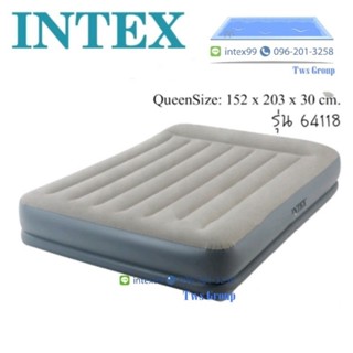 ที่นอนเป่าลมปั๊มไฟฟ้าในตัว Intex 64118