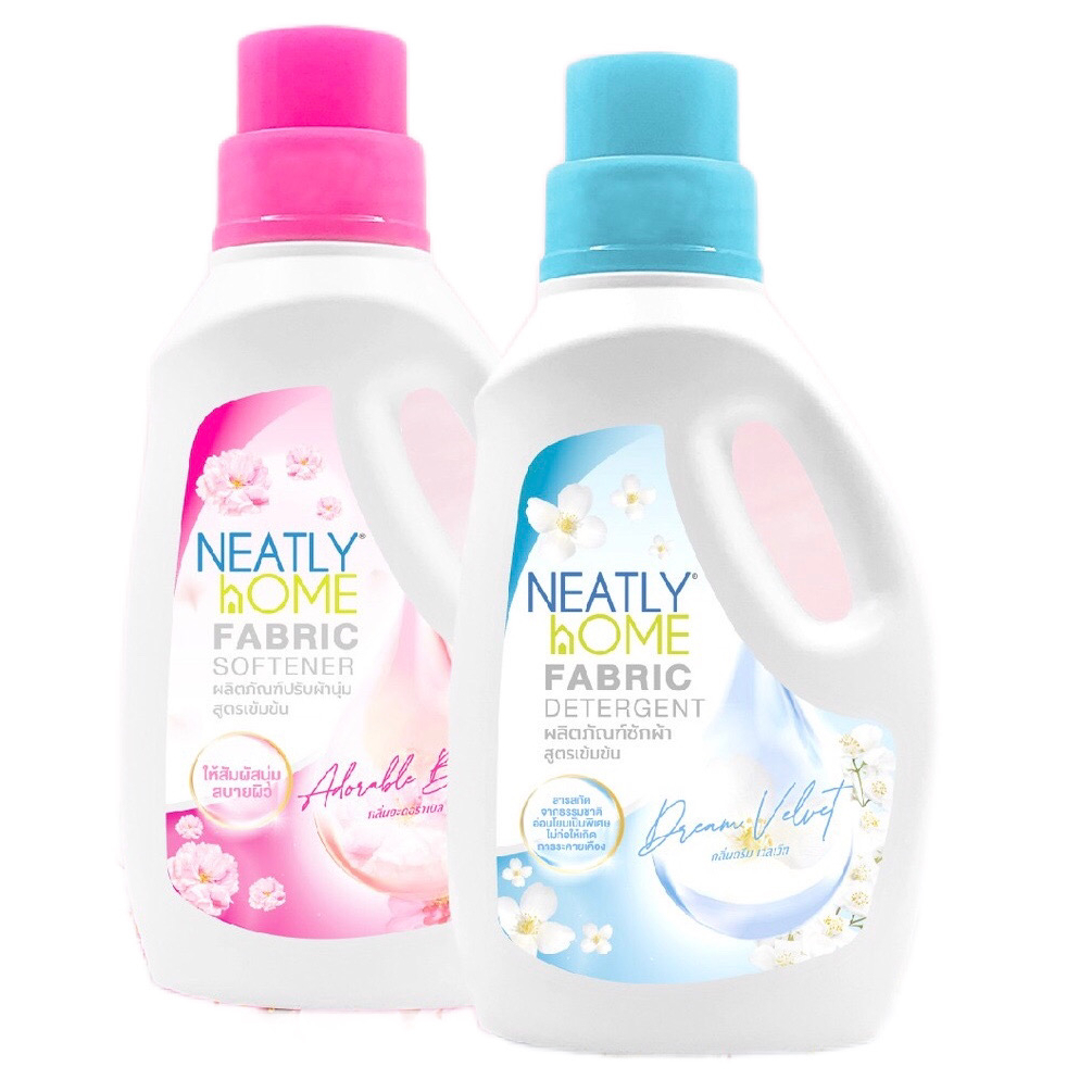NEATLY HOME FABRIC น้ำยาซักผ้าสูตรเข้มข้น ป้องกันคราบสกปรกย้อนเนื้อผ้า และน้ำยาปรับผ้านุ่มสูตรเข้ม