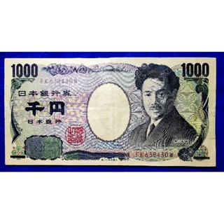 แบงก์​ญี่ปุ่น​ Japan, 1000 Yen, (Hideyo Noguchi), B822E, ใช้แล้ว