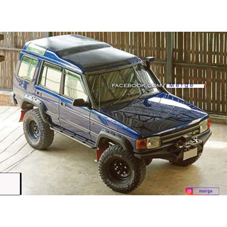 โป่งล้อLandRoverDiscovery1แบบcราคาชุดละ7500บาทกว้างออกจากรถ4นิ้วต้องปาดซุ้มล้อเพื่อติดตั้ง