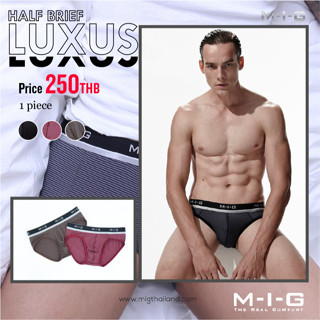 MIG M-I-G Half Brief Luxus กางเกงในชาย เลอร์ซุส ผู้ชาย ชั้นในชาย mens underwear