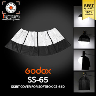 Godox SS-65 Skirt Cover For Softbox CS-65D อุปกรณ์เสริมสำหรับซ๊อฟบ๊อก