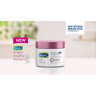 ☛Cetaphil Bright Healthy Radiance Brightening Night Comfort Cream 50g. ครีมบำรุงผิวหน้าสำหรับกลางคืน