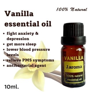 j.aroma น้ำมันหอมระเหยวานิลลา สกัดจากธรรมชาติ 100% j.aroma Vanilla essential oil 100% Natural