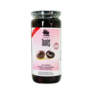 Taris Black Olives in Brine - Less Salty มะกอกดำในน้ำเกลือ - สูตรเกลือต่ำ(เค็มน้อย) (500 g)