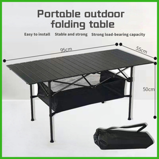 โต๊ะพับอลูมิเนียม โต๊ะแคมป์ปิ้ง โต๊ะกลางแจ้งแบบพกพา Folding table เอนกประสงค์ โต๊ะปิกนิค 95*55*50cm