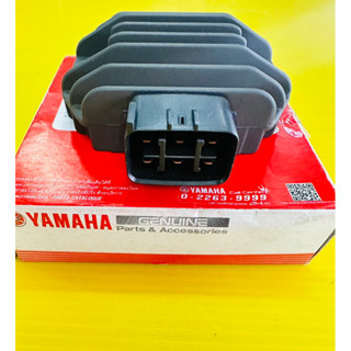 แผ่นชาร์ท spark135i หัวฉีด แท้ yamaha 100% แผ่นชาร์จ spark135i