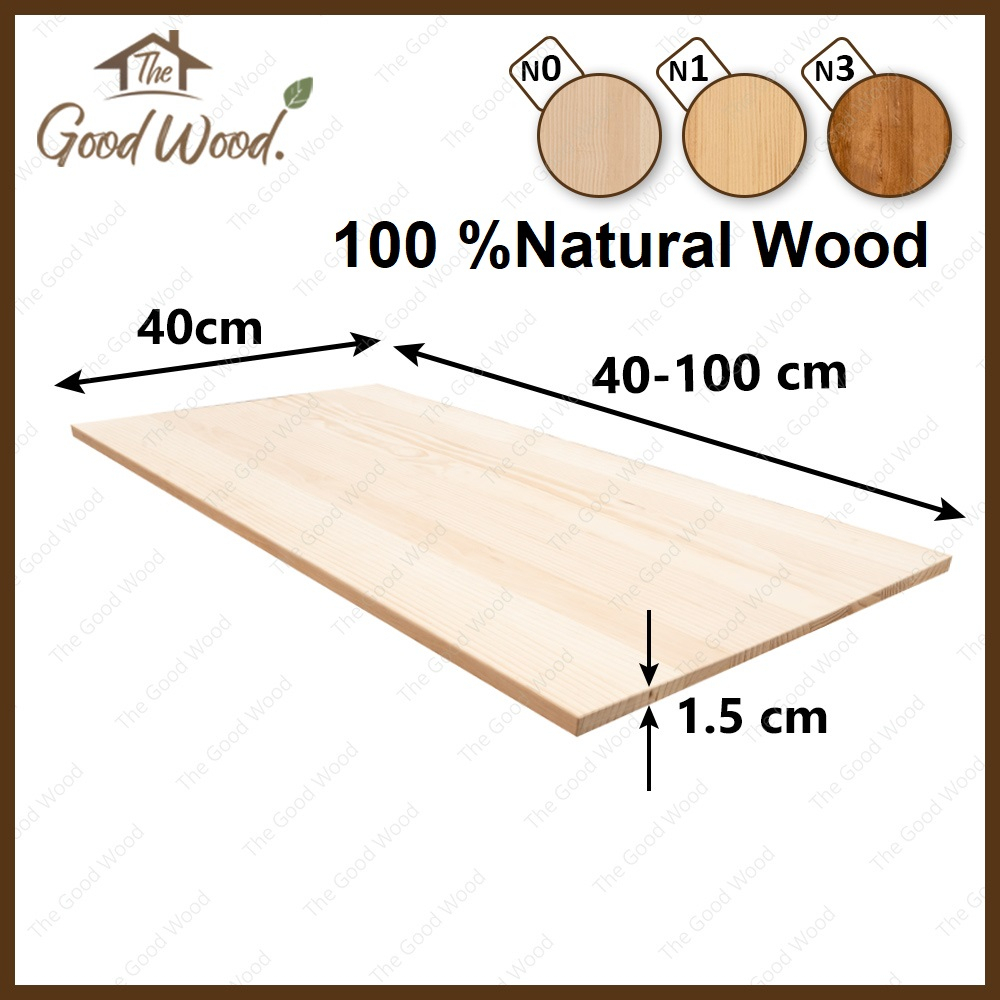 (จัดส่ง 1-2 วัน) หน้าโต๊ะ ไม้สน หนา 15 mm. กว้าง 40 cm. x ยาว 40-100 cm. AB ต่อลายเส้นตรง งานตกแต่ง DIY. ท็อปโต๊ะ