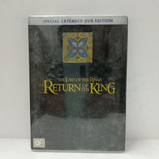 Media Play DVD Lord of the Rings: The Return of the King Extended Edition/มหาสงครามชิงพิภพ/S14626D (สินค้ามีตำหนิ)