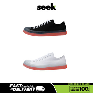 CONVERSE CTAS CX STRETCH CANVAS SLIP ON รองเท้าผ้าใบน้ำหนักเบาใส่สบาย- ร้านSEEK การันตีของแท้ 100%  Authorized Dealer