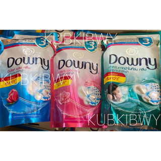 💥ถุงใหญ่ 1.3 ลิตร🎉 ดาวน์นี่ น้ำยาซักผ้าเข้มข้น Downy Concentrated Liquid Detergent Refill 1300 ml.