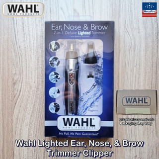 Wahl® Lighted Ear Nose &amp; Brow Trimmer Clipper Electric Groomer Model 5546-200 เครื่องตัดขนหู จมูก คิ้ว และขนบนใบหน้า