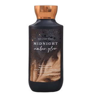 Bath &amp; Body Works MIDNIGHT AMBER GLOW Daily Nourishing Body Lotion 236ml. ของแท้