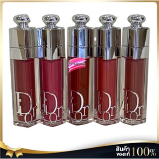 DIOR Addict Lip Maximizer Plumping Gloss  6 ml 💥ของแท้ฉลากไทย💥ออกใหม่ล่าสุดปี 2023