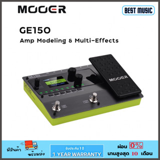 Mooer GE150 Amp Modelling &amp; Multi Effects