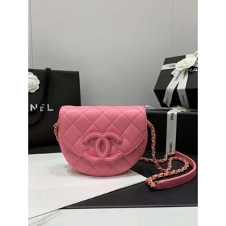 Chanel Mini Messenger Bag 23P [New]