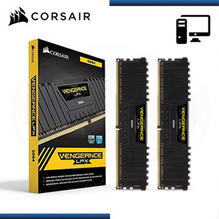 32GB (16GBx2) DDR4/3600 RAM PC (แรมพีซี) CORSAIR VENGEANCE LPX (CMK32GX4M2D3600C18)