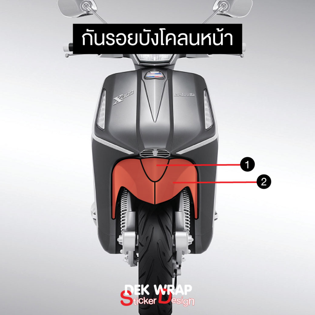 NEW!! ฟิล์มใสกันรอยบังโคลนหน้า Lambretta X300 X200

<p>“><center></p>
<h4></h4>
<p><p><font color=