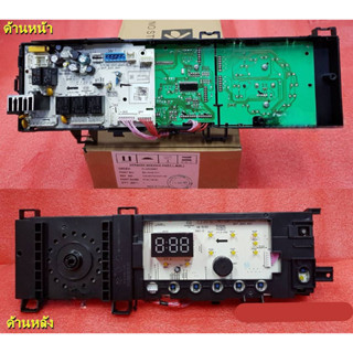 อะไหล่แท้ศูนย์/เมนบอร์ดเครื่องซักผ้าฮิตาชิ/BD-70CE*011/HITACHI/MAIN/รุ่น BD-70CE