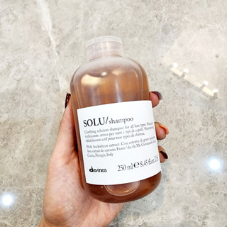 Davines Solu Shampoo 250 / 1000ml​ แชมพูล้างสารตกค้าง