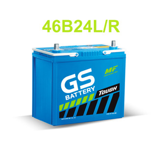 GS แบตเตอรี่ 46B24L/R (12V 45Ah)