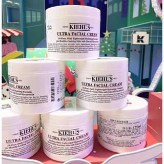 Fast Delivery ของแท้🔥 Kiehls Ultra Facial Cream มอยส์เจอร์ไรเซอร์บำรุงผิวหน้า 125ML