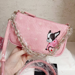 Mcm Aren Shoulder Bag in Valentine’s Day Visetos