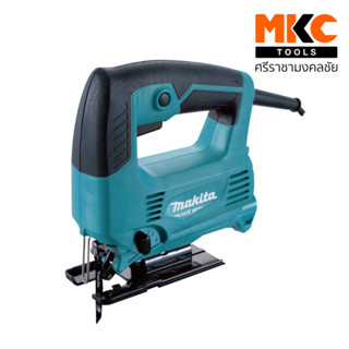 เลื่อยจิ๊กซอ 450W M4301B, M4302B MAKITA