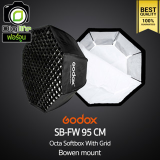 Godox Softbox SB-FW 95 cm. Octa Softbox With Grid [ Bowen Mount ] วิดีโอรีวิว , Live , ถ่ายรูปติบัตร , สตูดิโอ