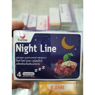 ตัวช่วยนอนหลับ ไนท์ ไลน์ Night Line