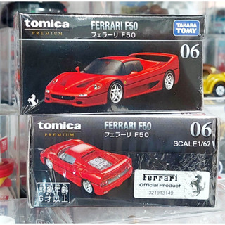 sh โมเดลรถโทมิก้าขนาดเล็ก ❄️ Takara Tomica Premium No.06 Ferrari F50 1/62 ความยาวรถประมาณ 6.5-7.0 ซม ใหม่ในซีลกล่องสวย