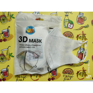 แมสหน้าเรียวสีขาว แมส 3Dผู้ใหญ่ แมสเกาหลี