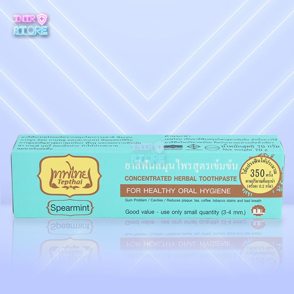 Tepthai เทพไทย ยาสีฟัน สมุนไพร สูตรเข้มข้น รส spearmint ขนาด 70 กรัม แพค สามหลอด - สีเขียว