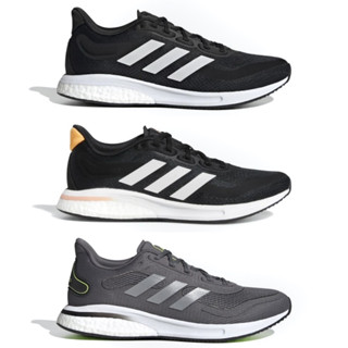 [ทักแชทรับส่วนลดเพิ่มทุกวัน] รองเท้า ADIDAS รุ่น SUPERNOVA รองเท้าวิ่ง น้ำหนักเบา พร้อมส่ง ของแท้ ป้ายไทย