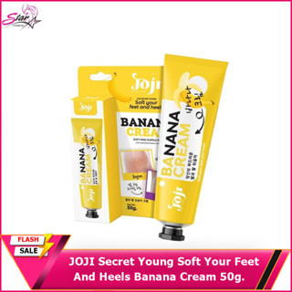 JOJI Secret Young Soft Your Feet And Heels Banana Cream 50g.