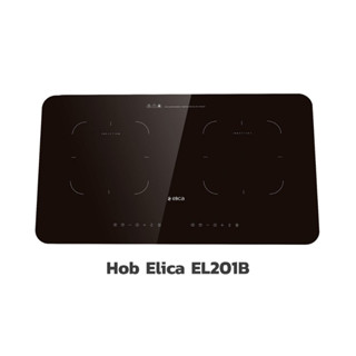 ELICA เตาแม่เหล็กไฟฟ้า รุ่น EL201B ระบบสัมผัส