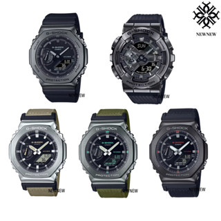 G-SHOCK GM-2100BB-1 GM-110BB-1 GM-2100CB-1 GM-2100CB-3 GM-2100C-5 ของแท้ประกันศูนย์ 1ปี