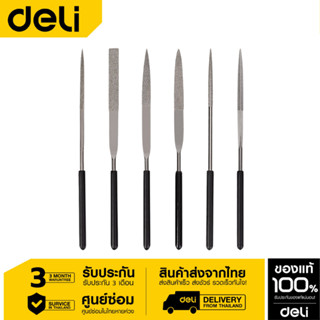 Deli ตะไบ 6ตัวชุด DL352406-01 (4×160mm) ชุดตะไบ