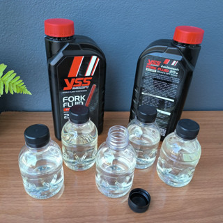 น้ำมันโช๊ค YSS FORK FLUID 20W สังเคราะห์แท้ ของแท้100% [สินค้าแบ่งขาย] น้ำมันโช๊คอัพ YSS ROAD AND OFF ROAD