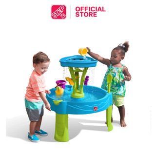 Step2 โต๊ะเล่นน้ำหอคอย Summer Showers Splash Tower Water Table ของเล่นเด็ก เครื่องเล่นเด็ก พร้อมอุปกรณ์เสริม