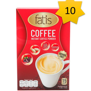 FATIS COFFEE กาแฟเพื่อสุขภาพ 10 กล่อง (150 ซอง)