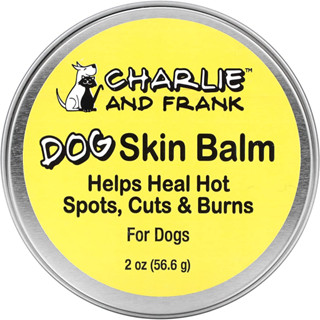 Dog Skin Balm Organic ครีมทาผิวสุนัข บำรุงฟื้นฟูทุกสภาพผิว อ่อนโยน สารสกัดจากธรรมชาติ (ผลิตอเมริกา)