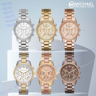 นาฬิกา MICHAEL KORS นาฬิกาข้อมือผู้หญิง แบรนด์เนมของแท้ รุ่น MK6357 MK6428 นาฬิกาข้อมือ MICHAEL KORS นาฬิกากันน้ำ