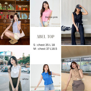 Pela.bkk Abel top เสื้อยืดมีปก