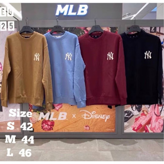 mlb        สเวตเตอร์