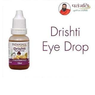 หยอดตาอินเดีย ต้อเนื้อต้อลมต้อต่างๆมองเห็นชัดเจนสมุนไพรไม่ผสมสารกันบูด Patanjali drishti eye drop