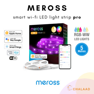 Meross Smart Wi-Fi Light Strip RGBW ไฟเส้นLEDเปลี่ยนสีได้อัจฉริยะ ไฟแต่งห้อง สั่งด้วยเสียง Siri/ HomeKit /Google / Alexa